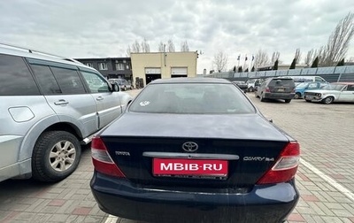Toyota Camry V40, 2004 год, 520 000 рублей, 1 фотография