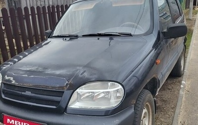 Chevrolet Niva I рестайлинг, 2006 год, 220 000 рублей, 1 фотография