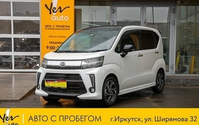 Daihatsu Move VI рестайлинг, 2019 год, 888 000 рублей, 1 фотография