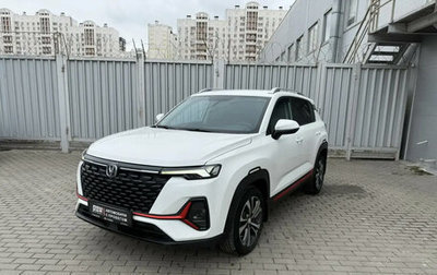 Changan CS35 Plus, 2022 год, 1 707 000 рублей, 1 фотография