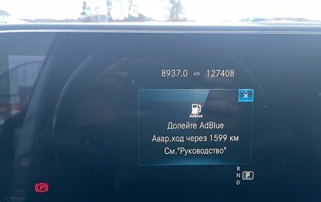 Mercedes-Benz GLE Coupe, 2020 год, 7 660 000 рублей, 6 фотография