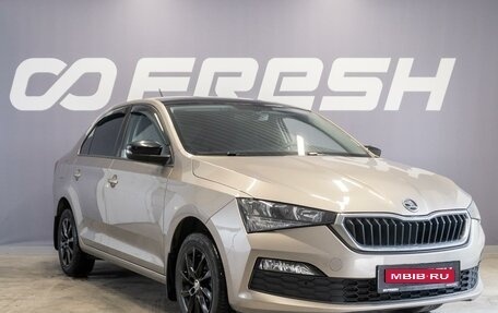 Skoda Rapid II, 2020 год, 1 690 000 рублей, 1 фотография