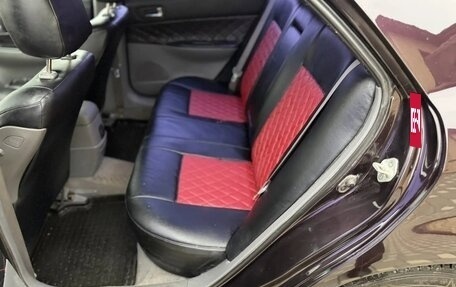 Mazda 6, 2004 год, 460 000 рублей, 26 фотография