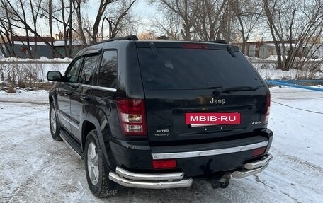 Jeep Grand Cherokee, 2005 год, 5 фотография