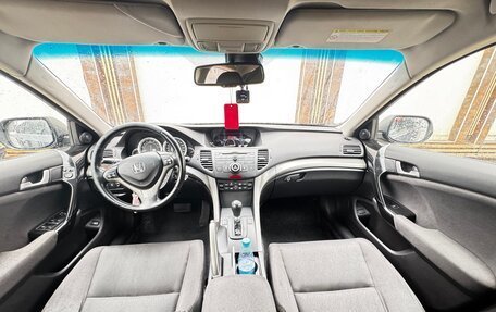 Honda Accord VIII рестайлинг, 2008 год, 1 200 000 рублей, 7 фотография