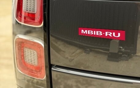 Land Rover Range Rover IV рестайлинг, 2020 год, 11 200 000 рублей, 8 фотография