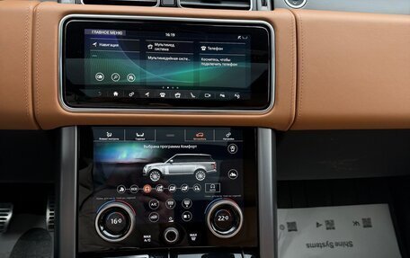 Land Rover Range Rover IV рестайлинг, 2020 год, 11 200 000 рублей, 18 фотография