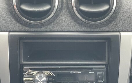 Nissan Almera, 2013 год, 445 000 рублей, 11 фотография