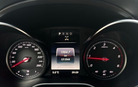 Mercedes-Benz X-Класс I, 2018 год, 4 200 000 рублей, 8 фотография