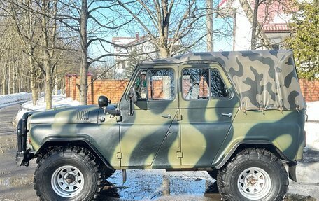 ЛуАЗ 3151, 1987 год, 1 490 000 рублей, 3 фотография