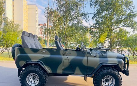 ЛуАЗ 3151, 1987 год, 1 490 000 рублей, 10 фотография