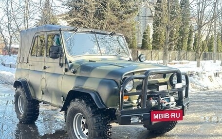 ЛуАЗ 3151, 1987 год, 1 490 000 рублей, 6 фотография