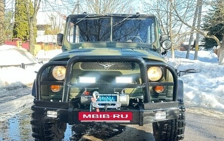 ЛуАЗ 3151, 1987 год, 1 490 000 рублей, 8 фотография