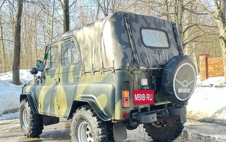 ЛуАЗ 3151, 1987 год, 1 490 000 рублей, 4 фотография