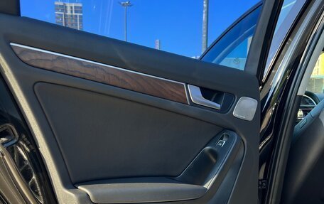 Audi A4, 2015 год, 1 600 000 рублей, 26 фотография