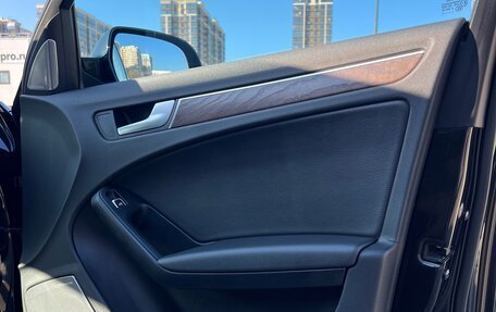 Audi A4, 2015 год, 1 600 000 рублей, 25 фотография