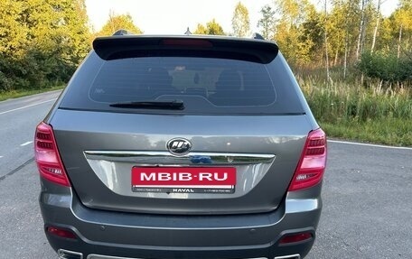 Lifan X60 I рестайлинг, 2017 год, 700 000 рублей, 10 фотография