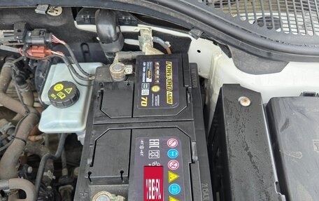 Skoda Octavia, 2014 год, 1 450 000 рублей, 27 фотография