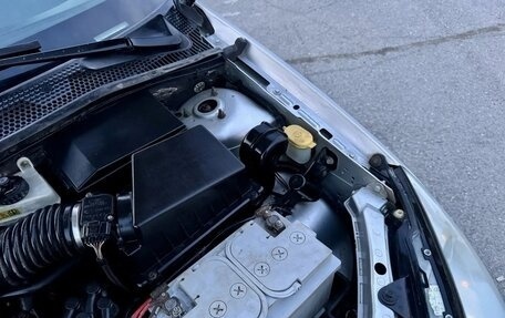 Ford Focus IV, 2004 год, 255 000 рублей, 2 фотография