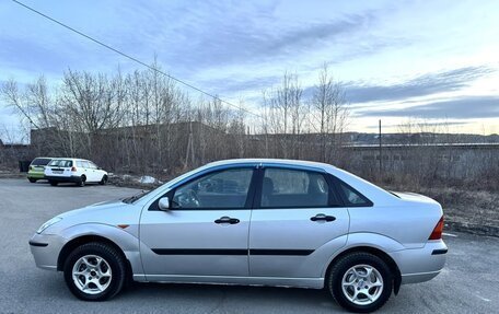 Ford Focus IV, 2004 год, 255 000 рублей, 16 фотография