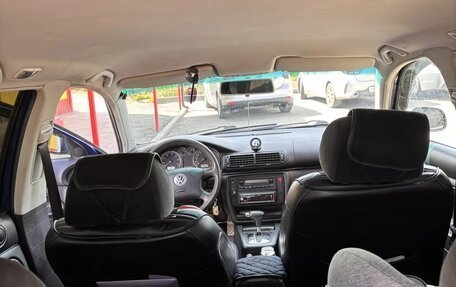 Volkswagen Passat B5+ рестайлинг, 2002 год, 550 000 рублей, 6 фотография