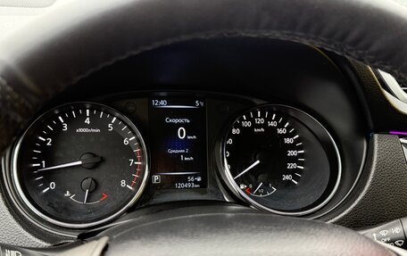 Nissan Qashqai, 2016 год, 1 490 000 рублей, 10 фотография