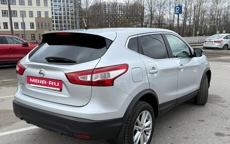 Nissan Qashqai, 2016 год, 1 490 000 рублей, 4 фотография
