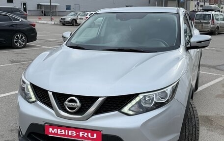 Nissan Qashqai, 2016 год, 1 490 000 рублей, 3 фотография
