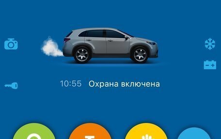 Nissan Qashqai, 2016 год, 1 490 000 рублей, 18 фотография