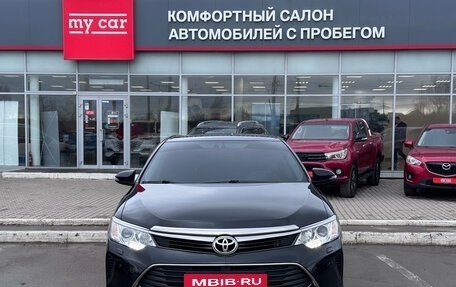 Toyota Camry, 2017 год, 2 120 000 рублей, 2 фотография