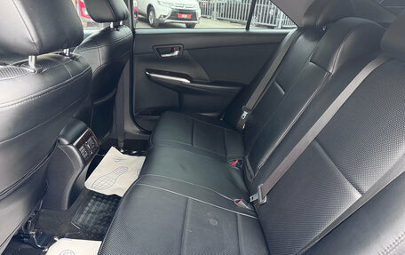 Toyota Camry, 2017 год, 2 120 000 рублей, 12 фотография