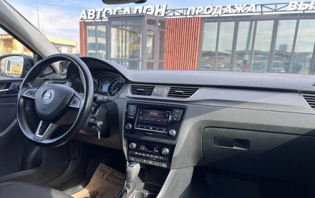 Skoda Rapid I, 2017 год, 950 000 рублей, 5 фотография