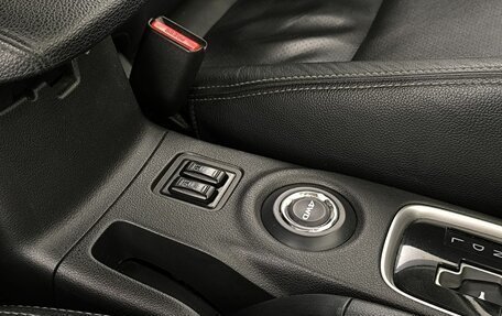 Mitsubishi Outlander III рестайлинг 3, 2014 год, 1 600 000 рублей, 15 фотография