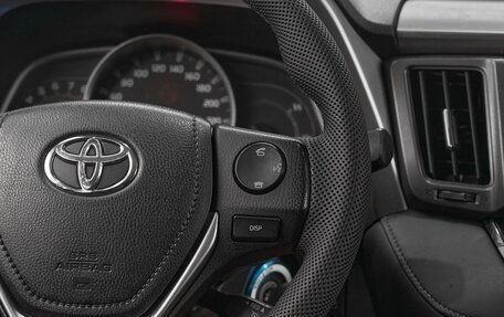 Toyota RAV4, 2015 год, 1 749 000 рублей, 12 фотография