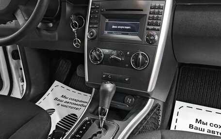 Mercedes-Benz B-Класс, 2010 год, 1 079 000 рублей, 10 фотография