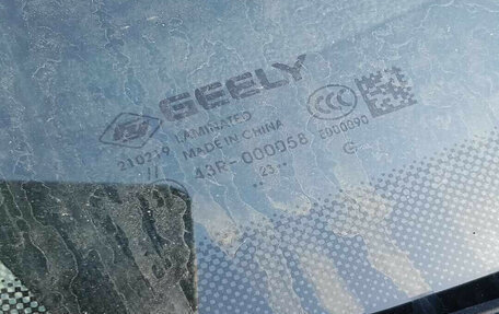 Geely Emgrand, 2023 год, 1 130 000 рублей, 9 фотография