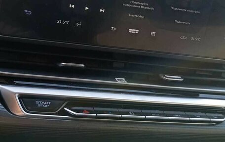 Geely Emgrand, 2023 год, 1 130 000 рублей, 8 фотография