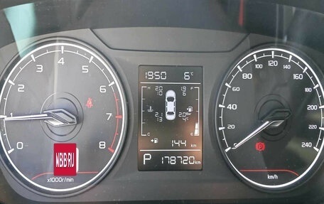 Geely Emgrand, 2023 год, 1 130 000 рублей, 7 фотография