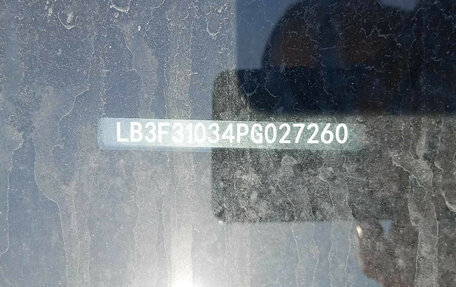 Geely Emgrand, 2023 год, 1 130 000 рублей, 10 фотография