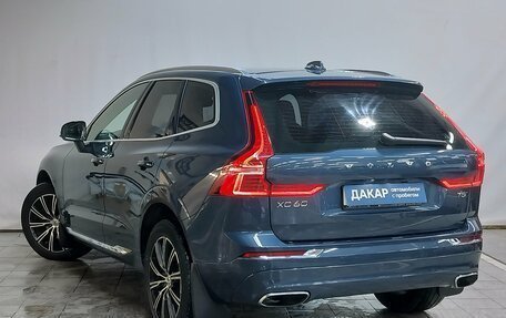 Volvo XC60 II, 2020 год, 3 750 000 рублей, 6 фотография