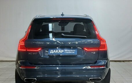 Volvo XC60 II, 2020 год, 3 750 000 рублей, 5 фотография