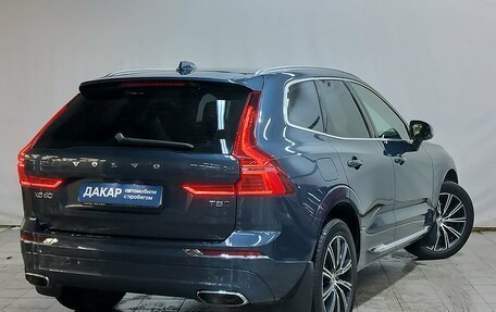 Volvo XC60 II, 2020 год, 3 750 000 рублей, 4 фотография