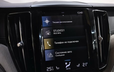 Volvo XC60 II, 2020 год, 3 750 000 рублей, 13 фотография