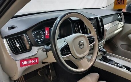 Volvo XC60 II, 2020 год, 3 750 000 рублей, 10 фотография