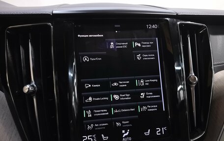 Volvo XC60 II, 2020 год, 3 750 000 рублей, 15 фотография