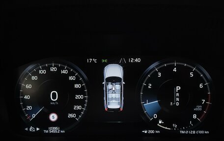 Volvo XC60 II, 2020 год, 3 750 000 рублей, 25 фотография