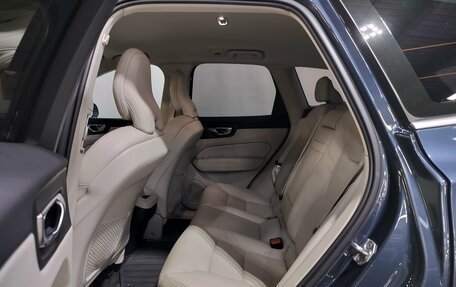 Volvo XC60 II, 2020 год, 3 750 000 рублей, 22 фотография