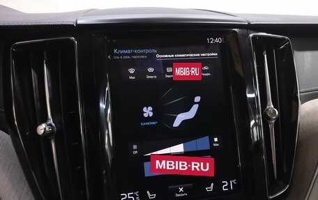 Volvo XC60 II, 2020 год, 3 750 000 рублей, 17 фотография