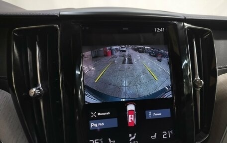 Volvo XC60 II, 2020 год, 3 750 000 рублей, 18 фотография