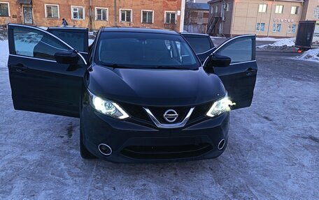 Nissan Qashqai, 2016 год, 1 700 000 рублей, 2 фотография
